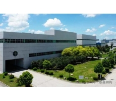 深化服務型制造 助力產業強市建設