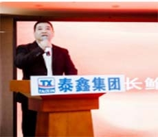中考加油! 泰鑫鋼構靜候你的綻放，愿你從容不迫，所向披靡！